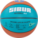 Мяч баскетбольный JÖGEL JB-1000 ECOBALL 2.0 №5