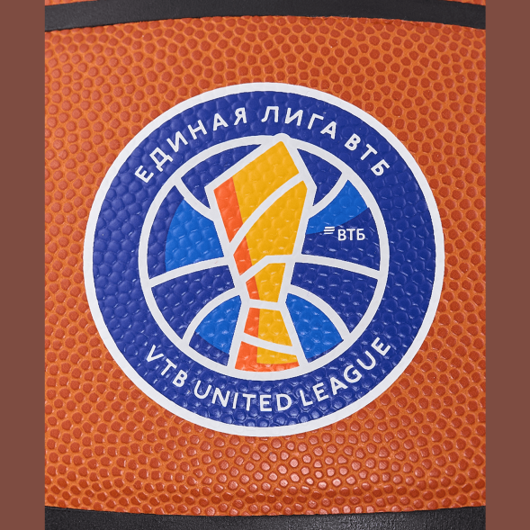 Мяч баскетбольный JÖGEL JB-1000 ECOBALL 2.0 №5