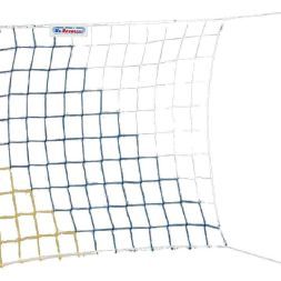 Сетка волейбольная тренировочная KV.REZAC 15935004