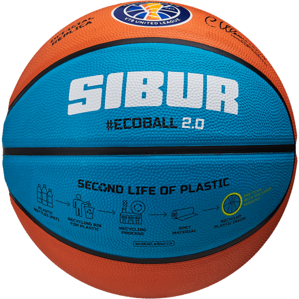Мяч баскетбольный JOGEL Training ECOBALL 2.0 Replica №5