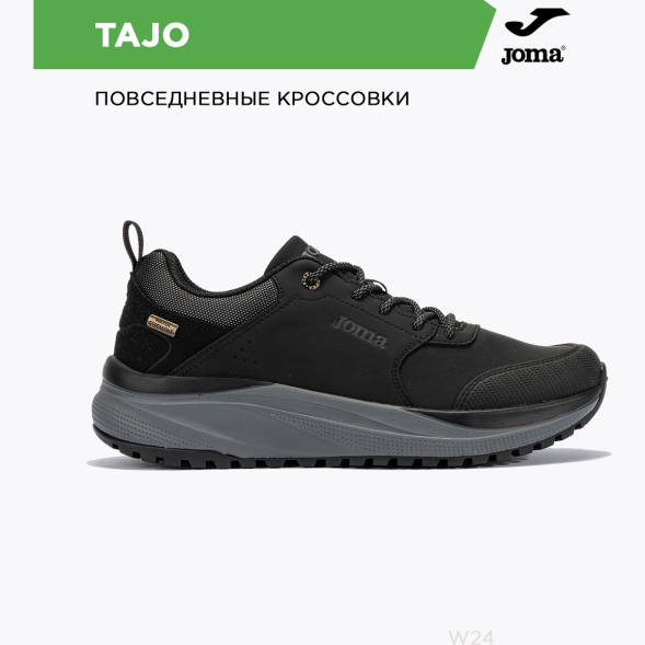 Кроссовки Joma TAJO CTAJW2401