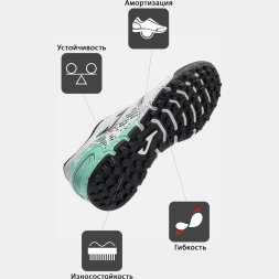 JOMA Турфы MUNDIAL MUNS2602TF (44 EUR/ 10.5 USA)