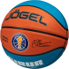 Мяч баскетбольный JÖGEL Training ECOBALL 2.0 Replica №7