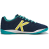 Футзалки KELME INDOOR COPA