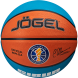 Мяч баскетбольный JÖGEL Training ECOBALL 2.0 Replica №6