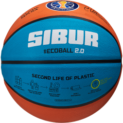 Мяч баскетбольный JÖGEL Training ECOBALL 2.0 Replica №6