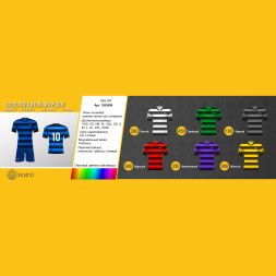 Футбольная форма ЭКИПО SAILOR Красный цвет