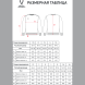 Свитшот JÖGEL ESSENTIAL Sweatshirt, темно-зеленый