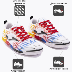 Футзалки JOMA TACTICO