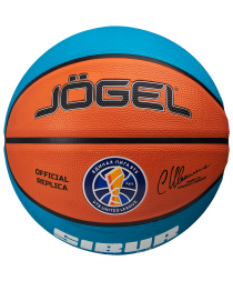 Мяч баскетбольный JOGEL Training ECOBALL 2.0 Replica №5