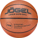 Мяч баскетбольный JÖGEL Ambition №5