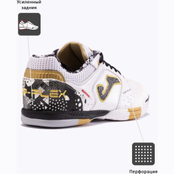 Футзалки JOMA TOP FLEX