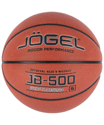 Мяч баскетбольный JB-500 №6