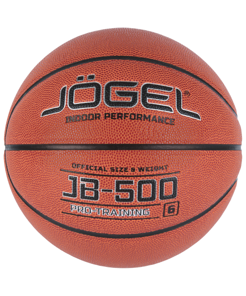 Мяч баскетбольный JB-500 №6