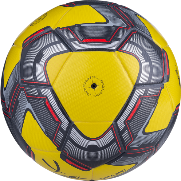 Мяч футбольный JÖGEL Grand №5, желтый/серый/красный
