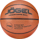 Мяч баскетбольный JÖGEL Ambition №6