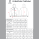 Худи на молнии JÖGEL ESSENTIAL Cotton FZ Hoodie, темно-синий