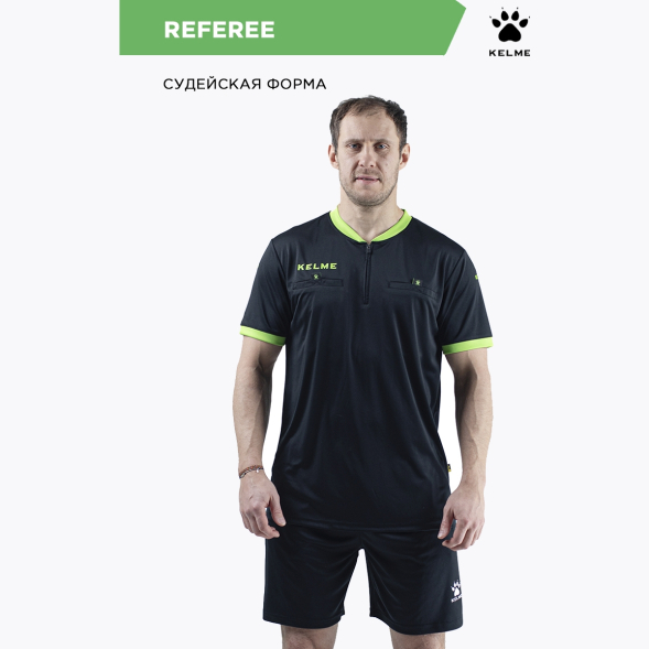 KELME Судейская форма REFEREE (футболка+шорты) K15Z225.010 СвСк (03-S)