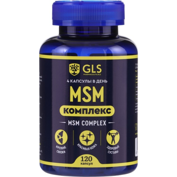 MSM комплекс GLS для суставов, 120 капсул по 400 мг