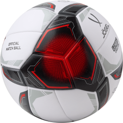 Мяч футбольный JÖGEL League Evolution Pro №5, белый