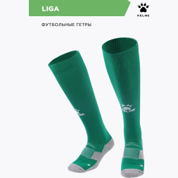 Гетры Kelme LIGA K15Z908.318