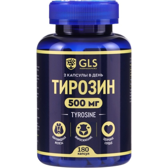 Тирозин, для похудения, 500 GLS, 180 капсул по 400 мг