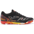 Футзалки JOMA MUNDIAL