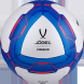 Мяч футбольный JÖGEL Primero №4, белый/синий/красный