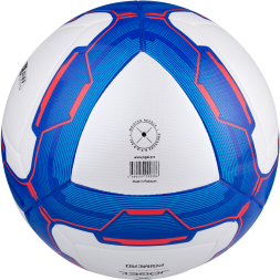 Мяч футбольный JÖGEL Primero №4, белый/синий/красный