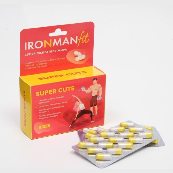 Супер сжигатель жира IRONMAN с L-карнитином, спортивное питание, 60 капсул