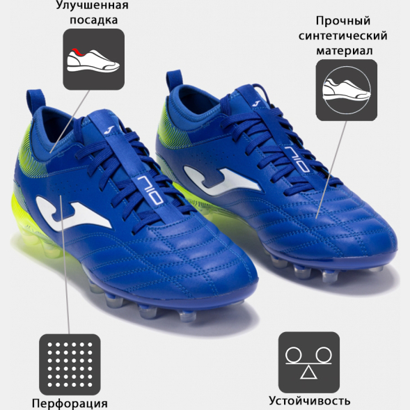Joma Бутсы N10 N10S2504FG (39 EUR/ 06.5 USA)