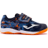 Футзалки JOMA SUPER COPA