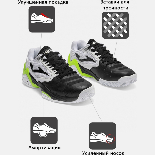 JOMA Кроссовки SET TSETS2632C (41 EUR/ 08 USA)