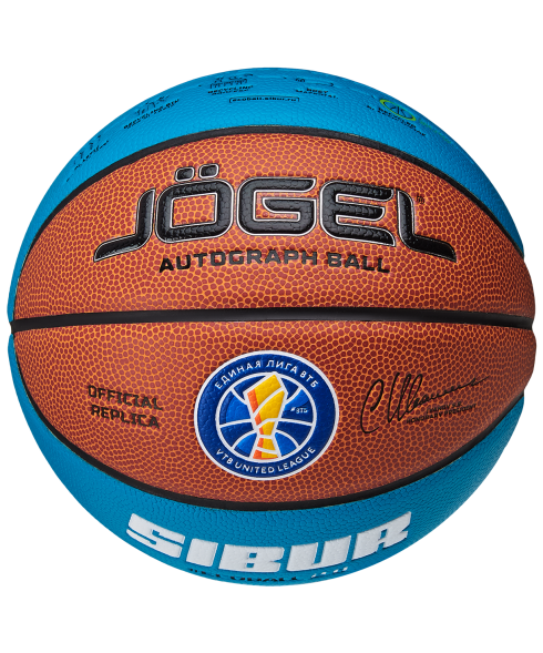 Мяч баскетбольный JOGEL ECOBALL 2.0 Autograph №3