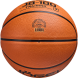 Мяч баскетбольный JÖGEL JB-100 №7 NEW