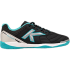 Футзалки KELME GOLEIRO 55963-187