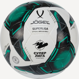 Мяч футзальный JOGEL Superliga Replica №4