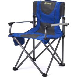 Кресло туристическое, AFC-820B