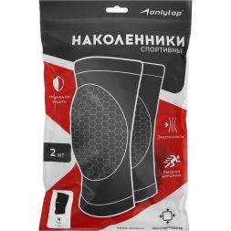 Наколенники волейбольные ONLYTOP, р. М, цвет синий