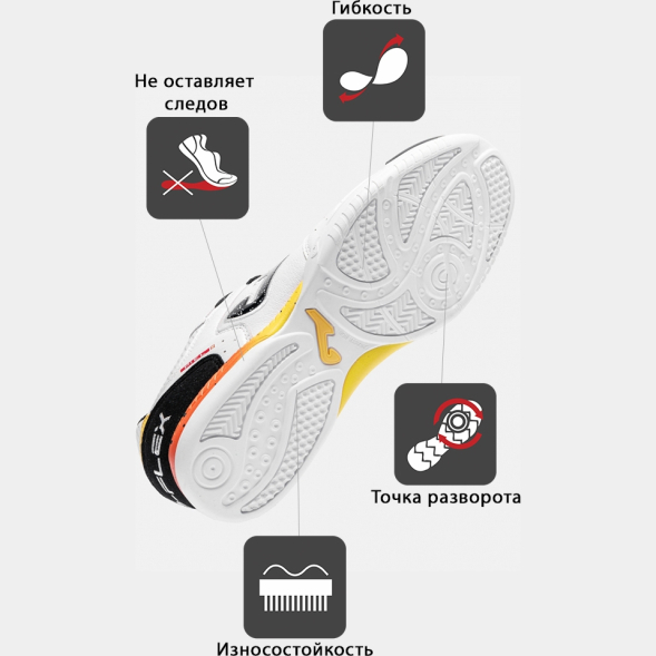 JOMA Футзальная обувь TOP FLEX TOPS2632IN (44 EUR/ 10.5 USA)