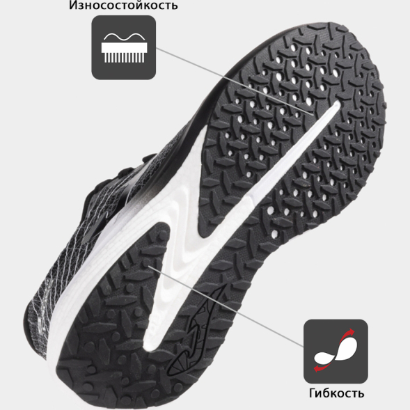 Joma Кроссовки SUPER-CROSS TOP RCROSTS2501 (40 EUR/ 07 USA)