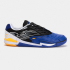 Футзалки JOMA CANCHA 2505 ROYAL INDOOR