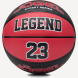 Мяч баскетбольный JOGEL Streets Legend23 №7