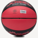 Мяч баскетбольный JOGEL Streets Legend23 №7