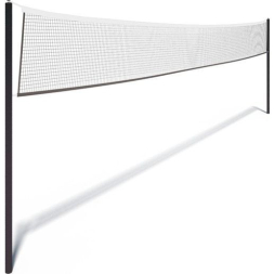 Сетка волейбольная ONLYTOP, с тросом, нить 2 мм, 9,5х1 м