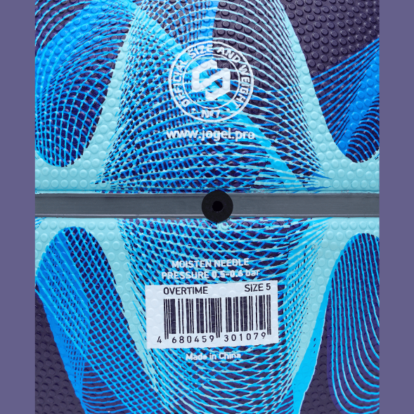 Мяч баскетбольный JOGEL Streets OVERTIME №5