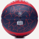 Мяч баскетбольный JÖGEL Streets ALL-STAR №7